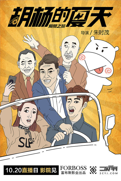 购买室内装修资质等级证书多少钱