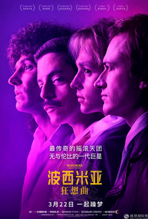 国内驾驶证香港可以用吗